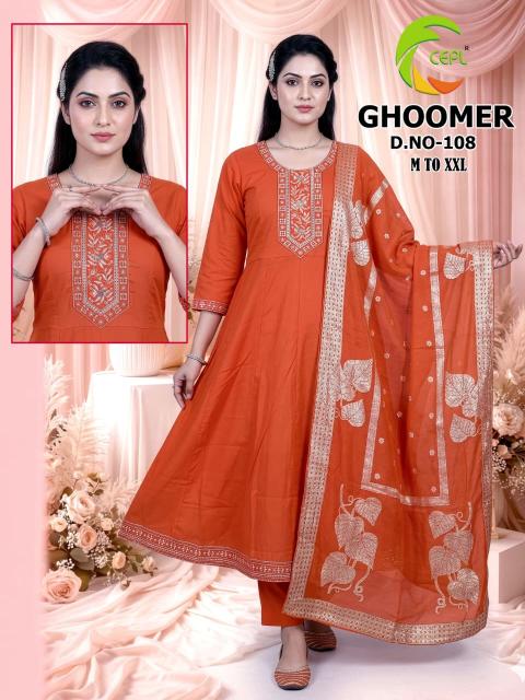 Desi kudi ghoomer ahmedabad kurti market wholesale shop